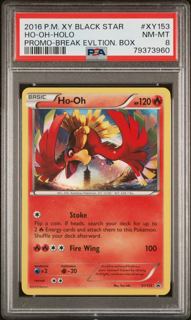 Ho-Oh