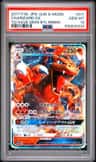 Charizard Gx