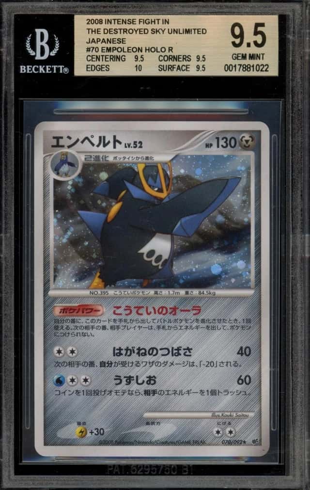 Empoleon