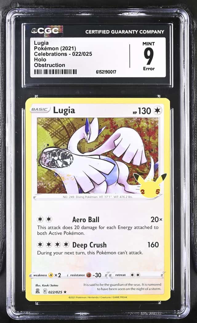 Lugia