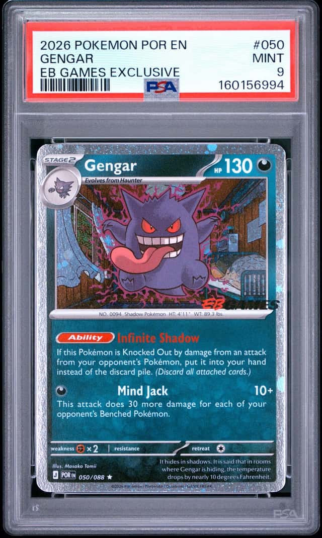 Gengar