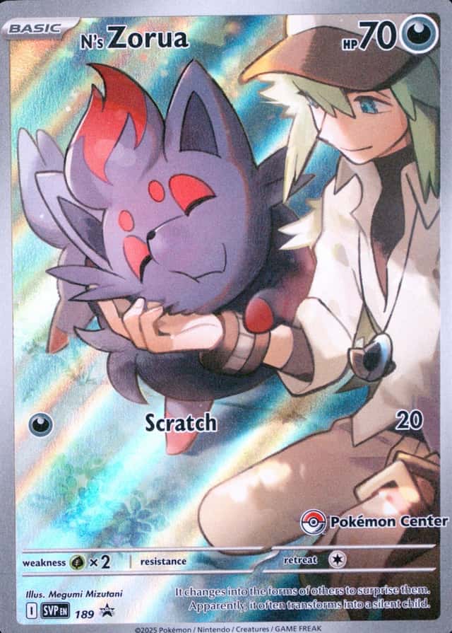 Pokemon Center Etb