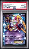 Hoopa Ex