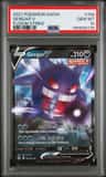 Gengar V