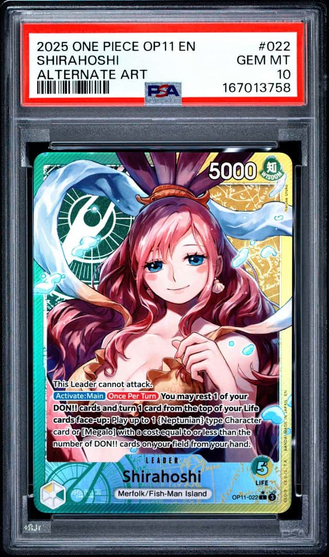 Shirahoshi