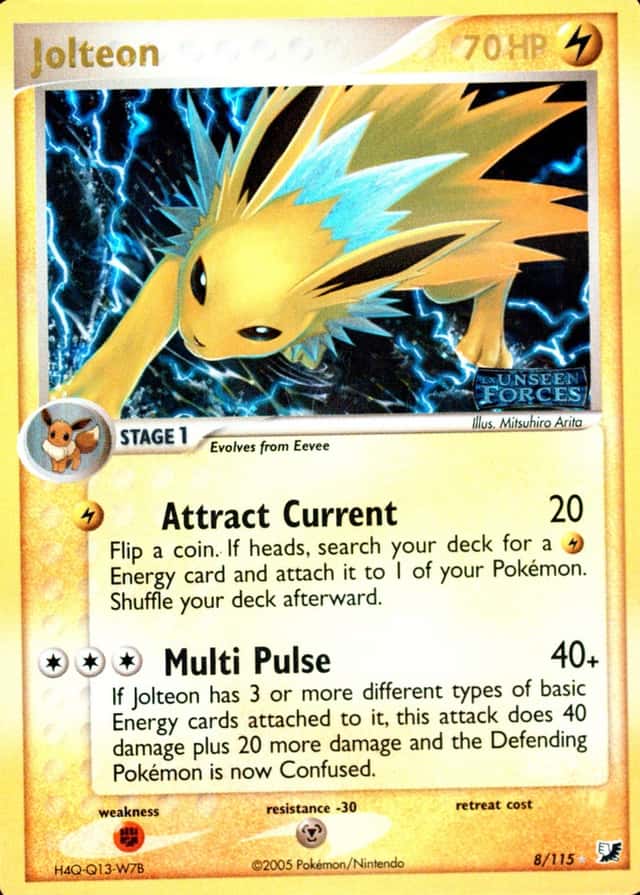 Reverse Holo