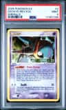 Deoxys