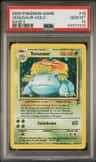 Venusaur