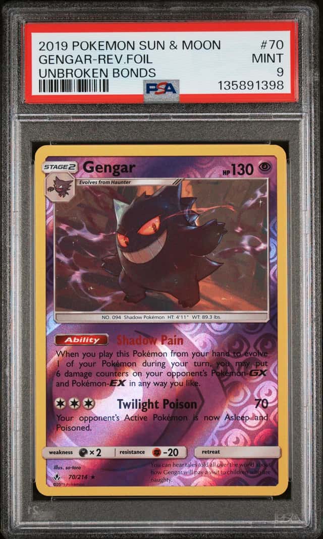 Gengar
