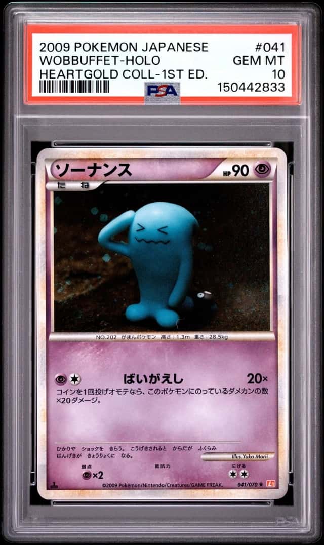 Wobbuffet