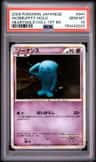 Wobbuffet