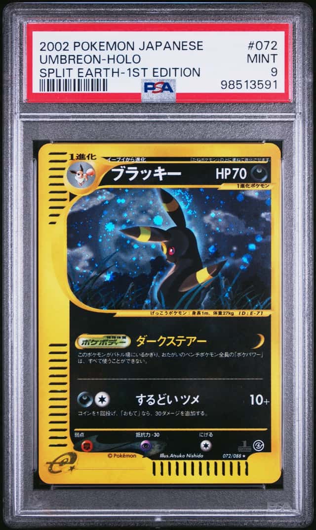 Umbreon