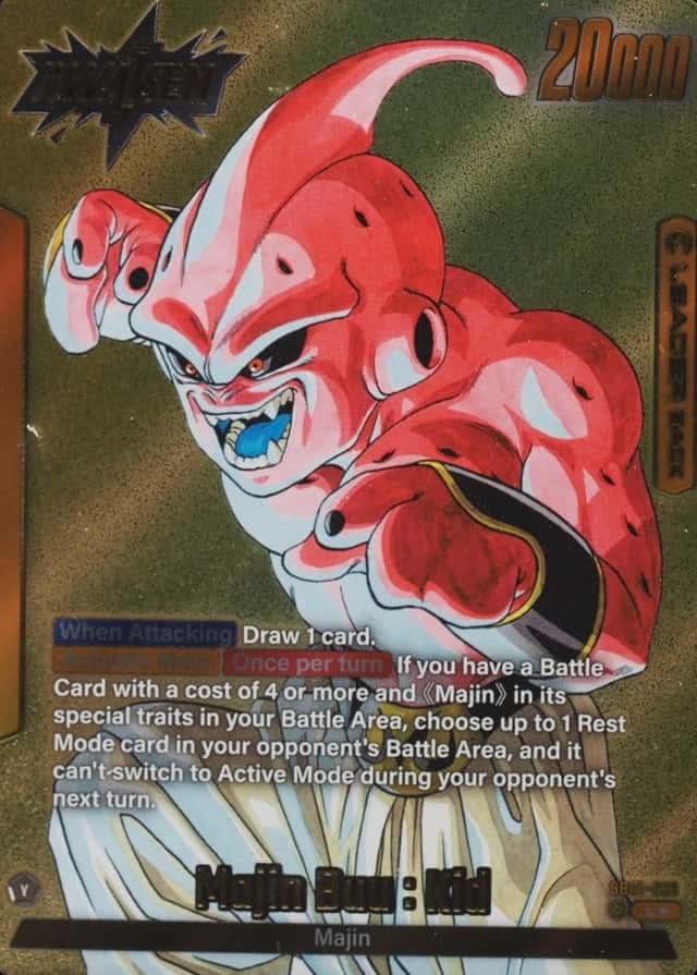 Base / no variant