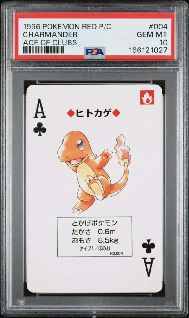 Charmander