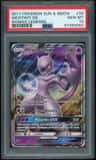 Mewtwo Gx