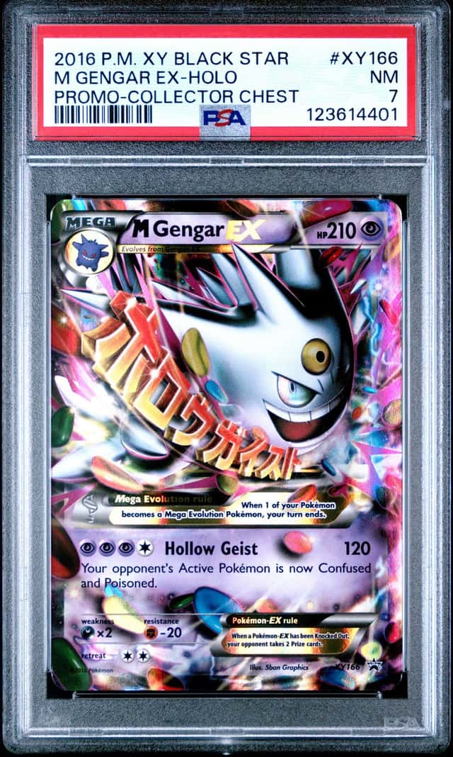 M Gengar EX