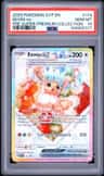Eevee Ex
