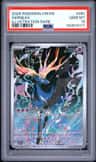 Xerneas