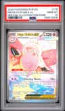 Mega Clefable Ex