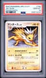 Jolteon