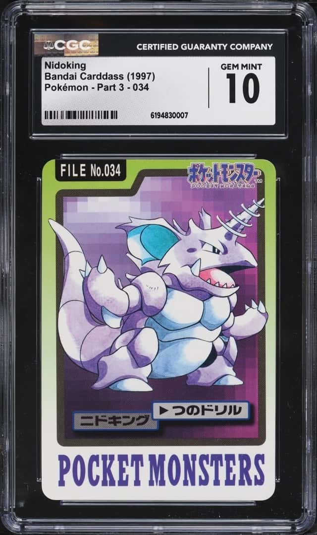 Nidoking