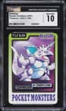 Nidoking