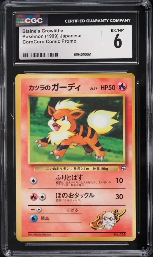 Blaine's Growlithe