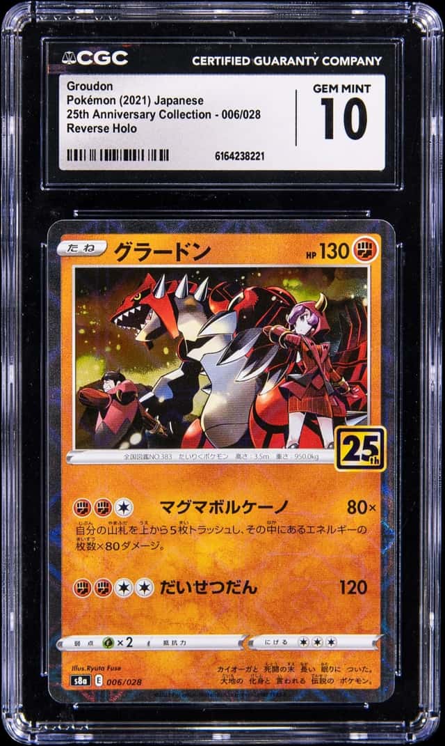 Groudon