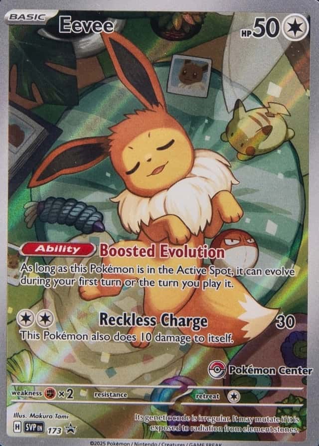 Pokemon Center