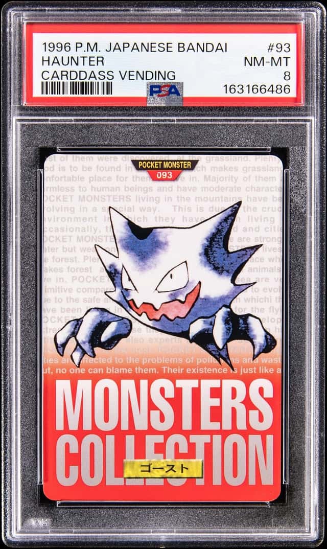 Haunter