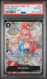 Shirahoshi