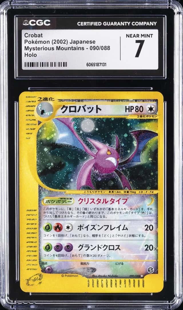 Crobat