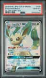 Leafeon Gx
