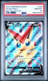 Victini V