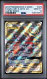 Garchomp & Giratina Gx
