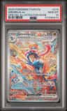 Greninja Ex