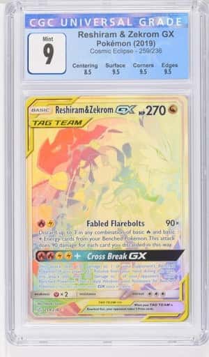 Reshiram & Zekrom GX