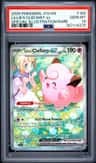 Lillie'S Clefairy Ex