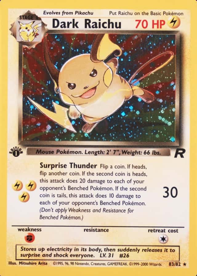 Holo · 1st Edition