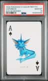 Vaporeon