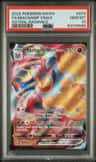 Machamp Vmax