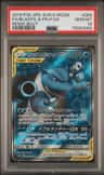 Blastoise & Piplup Gx