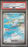 Altaria Ex