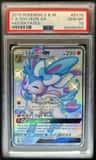 Sylveon Gx