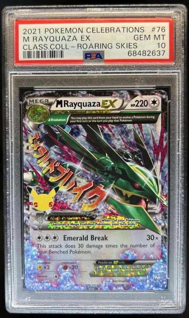 M Rayquaza EX