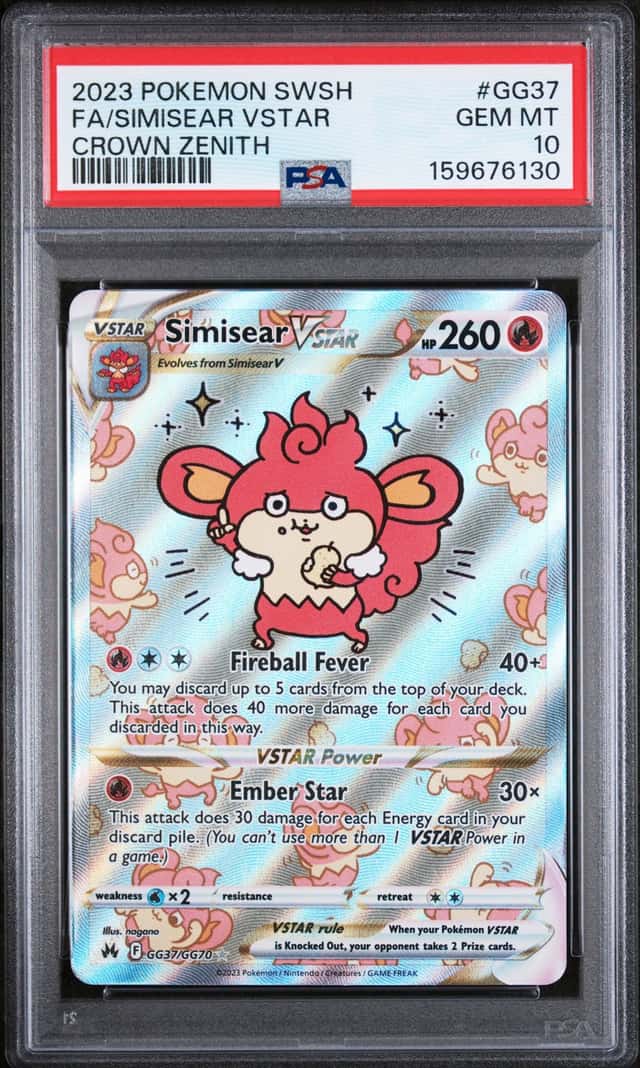 Simisear VSTAR