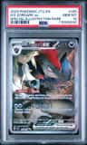 N'S Zoroark Ex
