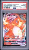 Charizard Vmax