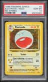 Electrode
