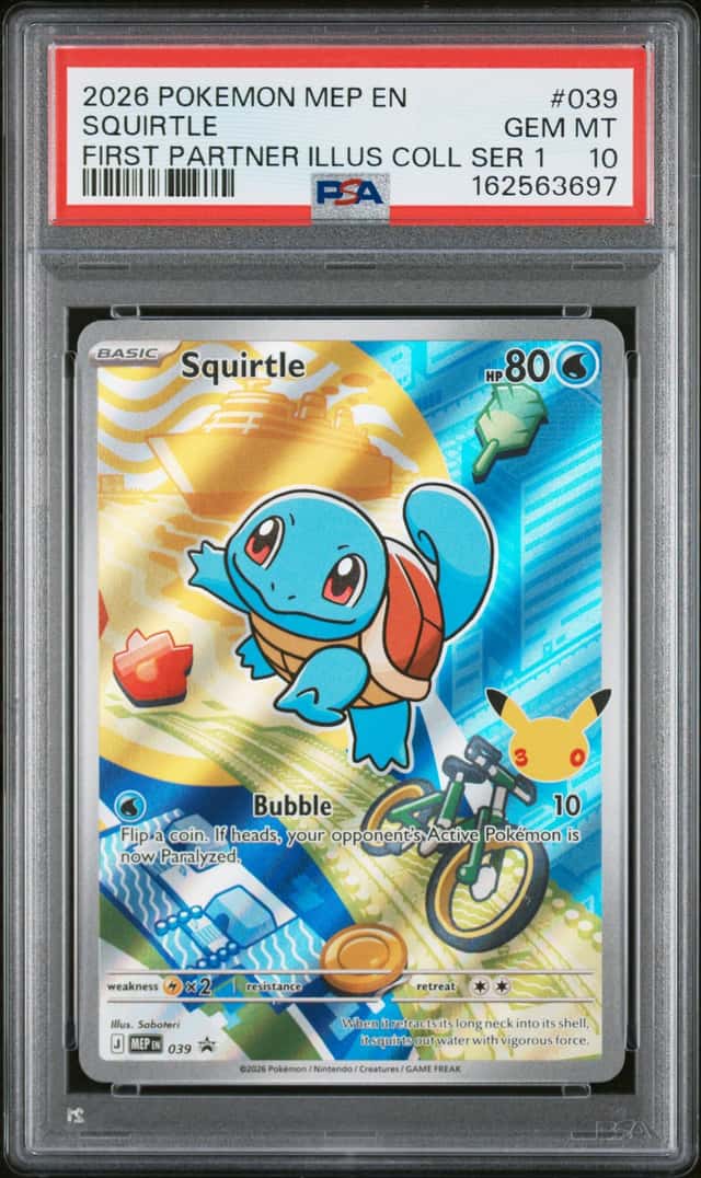 Squirtle